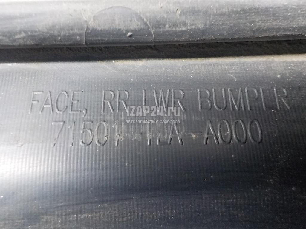 71501TLAA00 Бампер задний Honda CR-V 2017