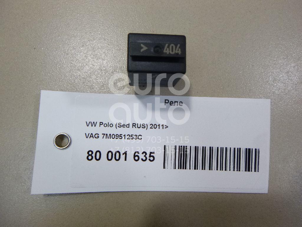 Реле поло седан. Реле 4h0951253c VAG. Реле поло. 7m0951253c. VAG 7h5 861 314 c 75r.