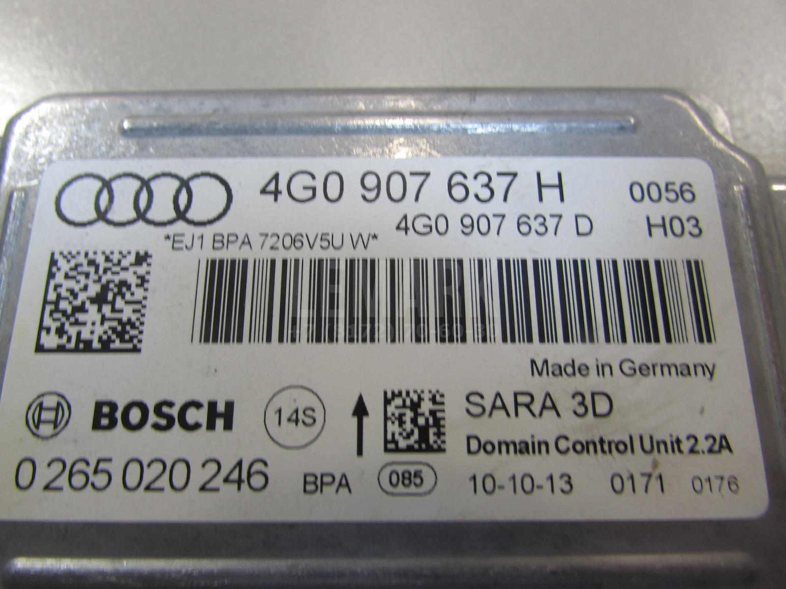 Датчик ускорения для  Audi A3 (8Y) 2020