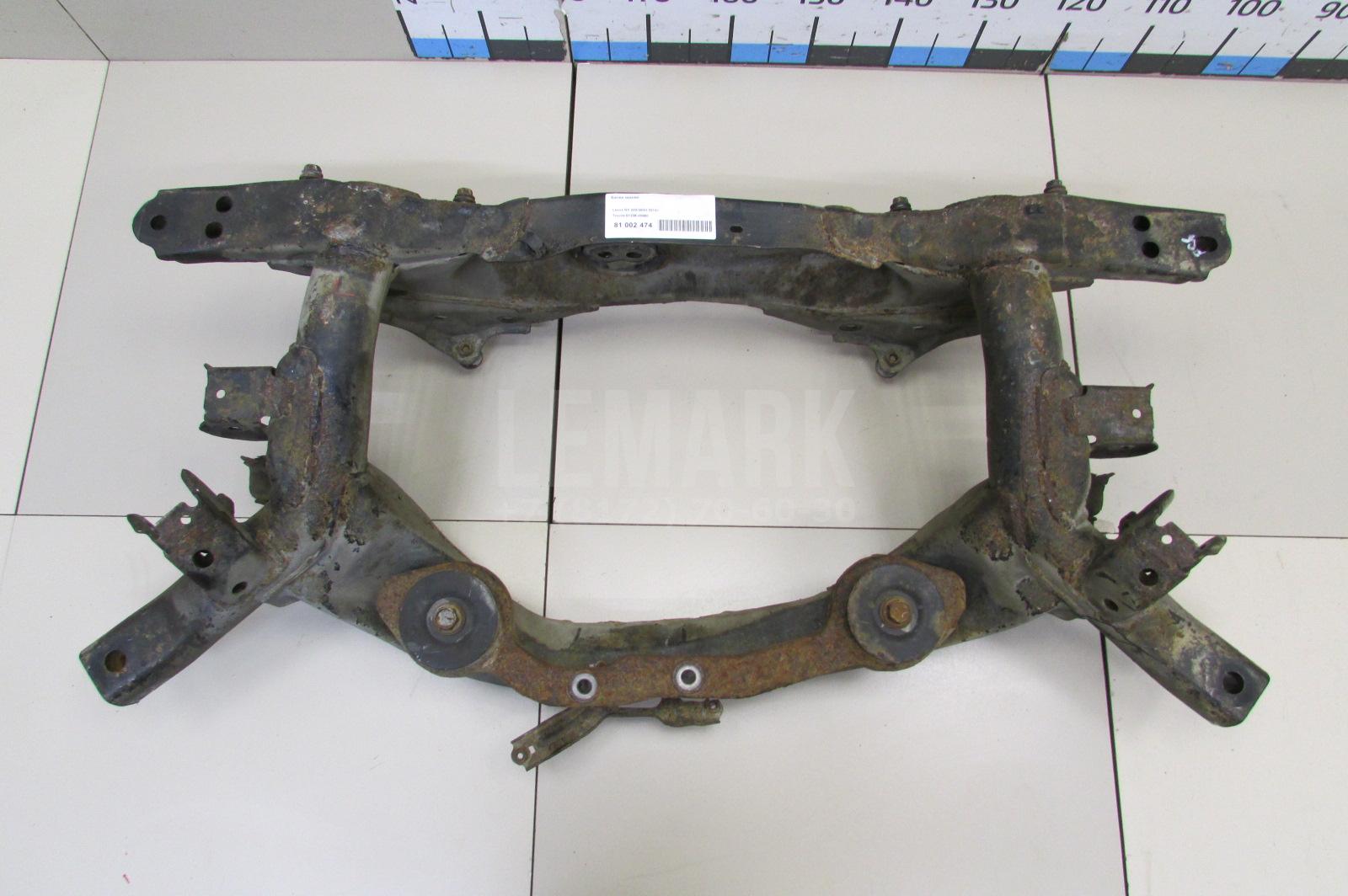 Балка задняя 5120648060 Toyota