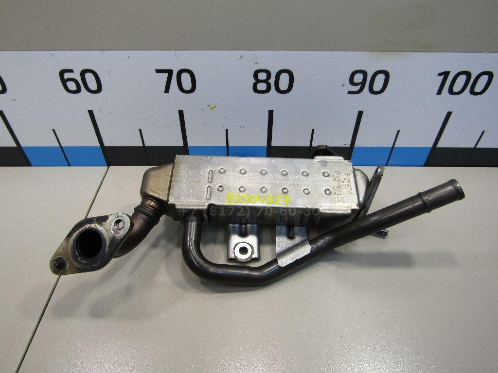 Радиатор системы EGR 2568036012 Toyota