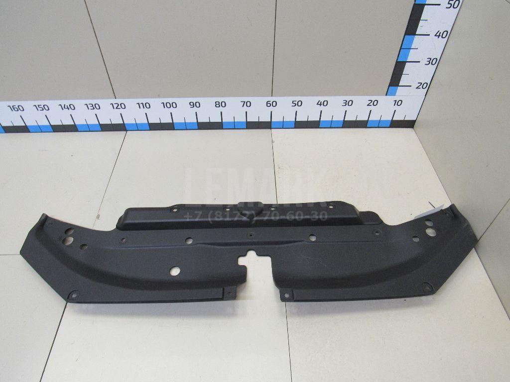 Кожух замка капота 5329260200 Toyota