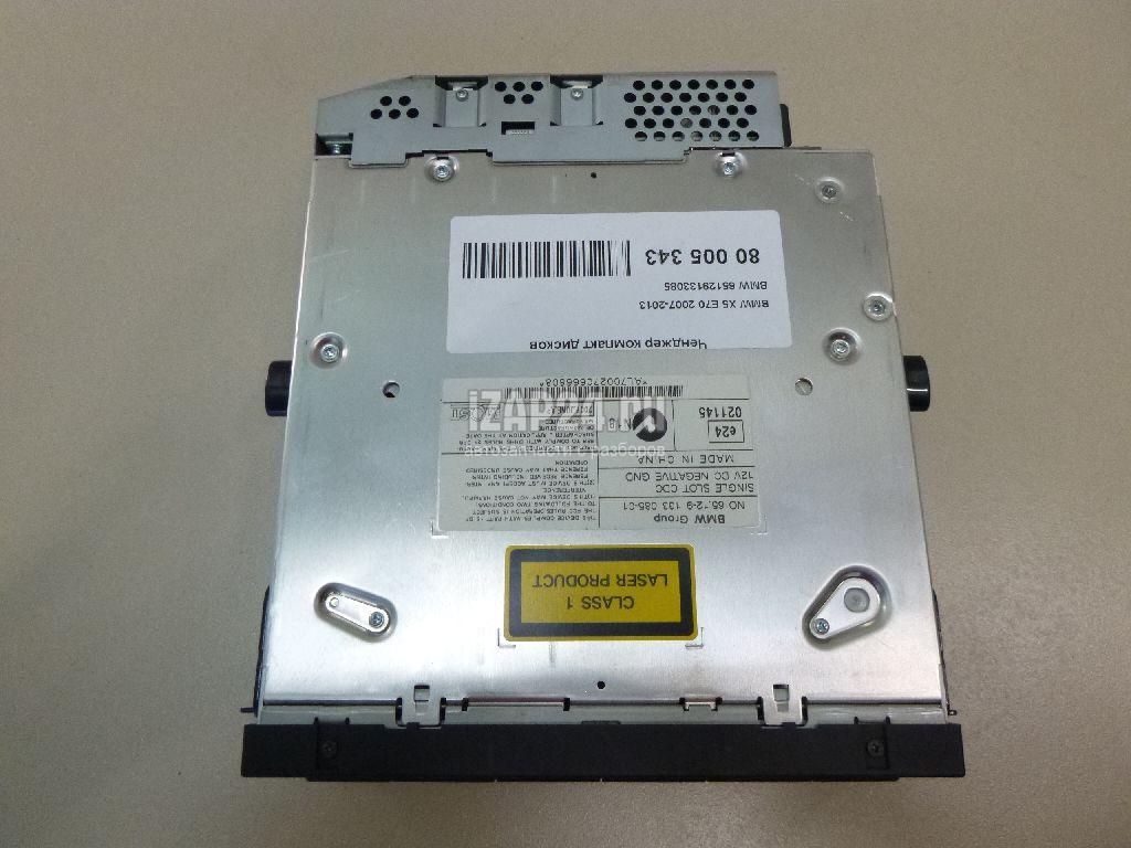 65129133085 Ченджер компакт дисков BMW R56 (2005 - 2014)
