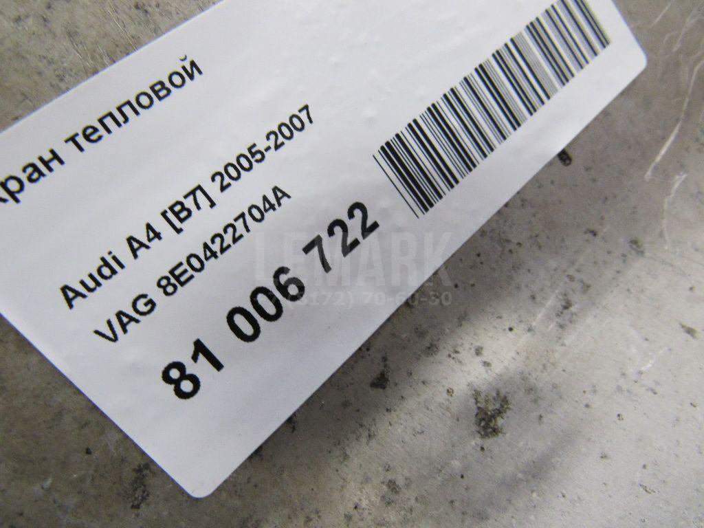 Экран тепловой для  BMW X3 E83 2004-2010