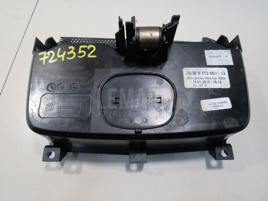 Подстаканник для  BMW 7-serie F01/F02 2008-2015
