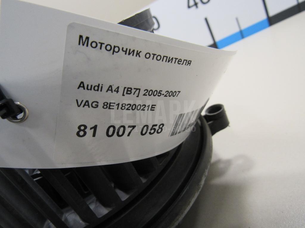 Моторчик отопителя для  Fiat Ducato 230 1994-2002
