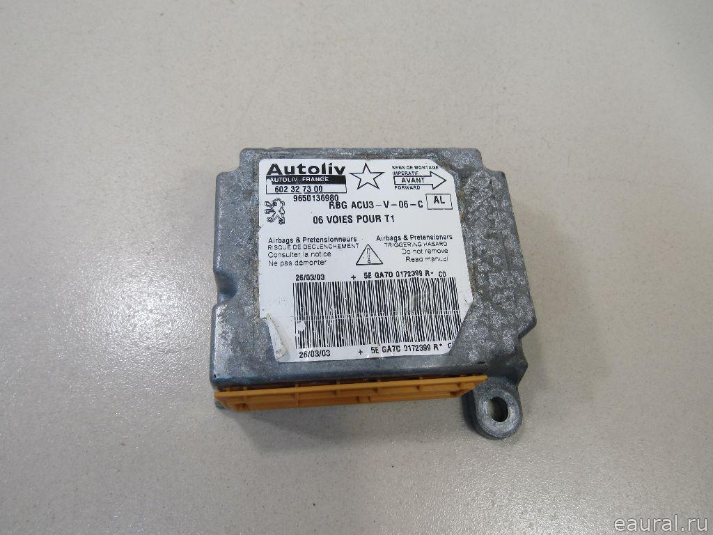 Блок управления AIR BAG