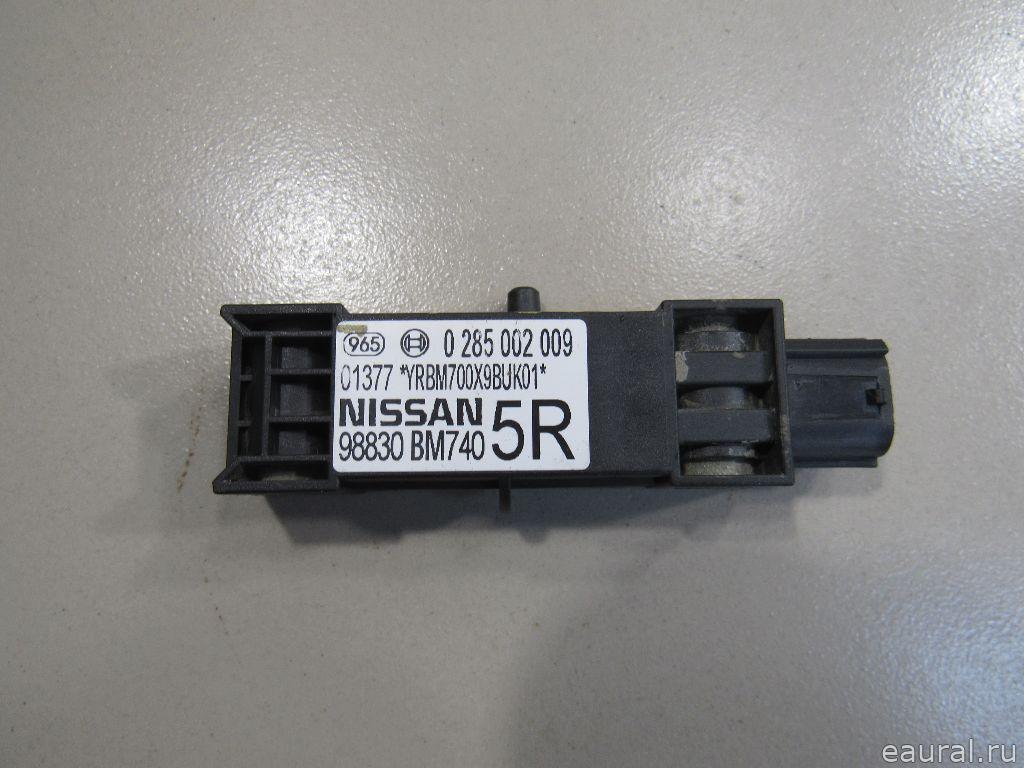 Датчик AIR BAG