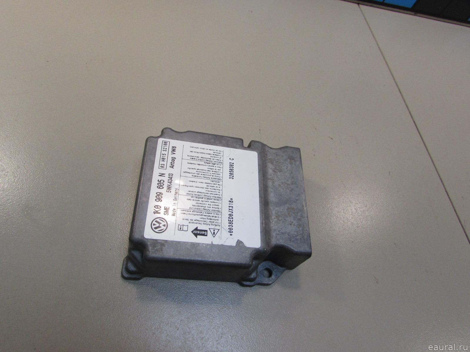 Блок управления AIR BAG