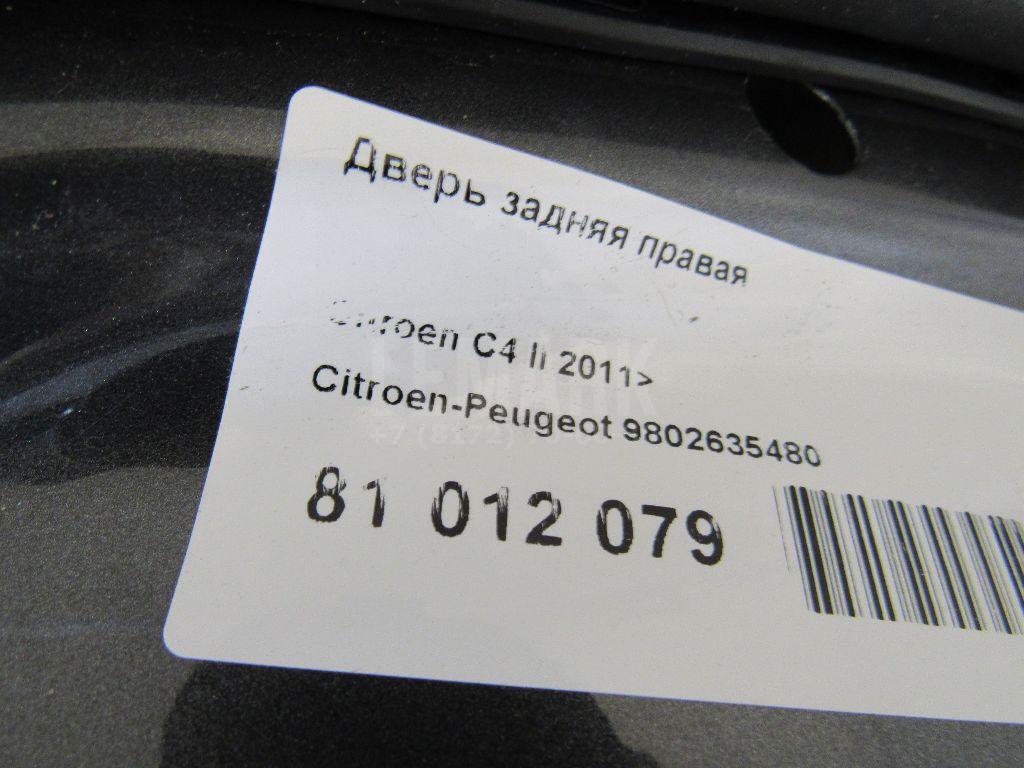 Дверь задняя правая для  Audi A3 [8P1] 2003-2013