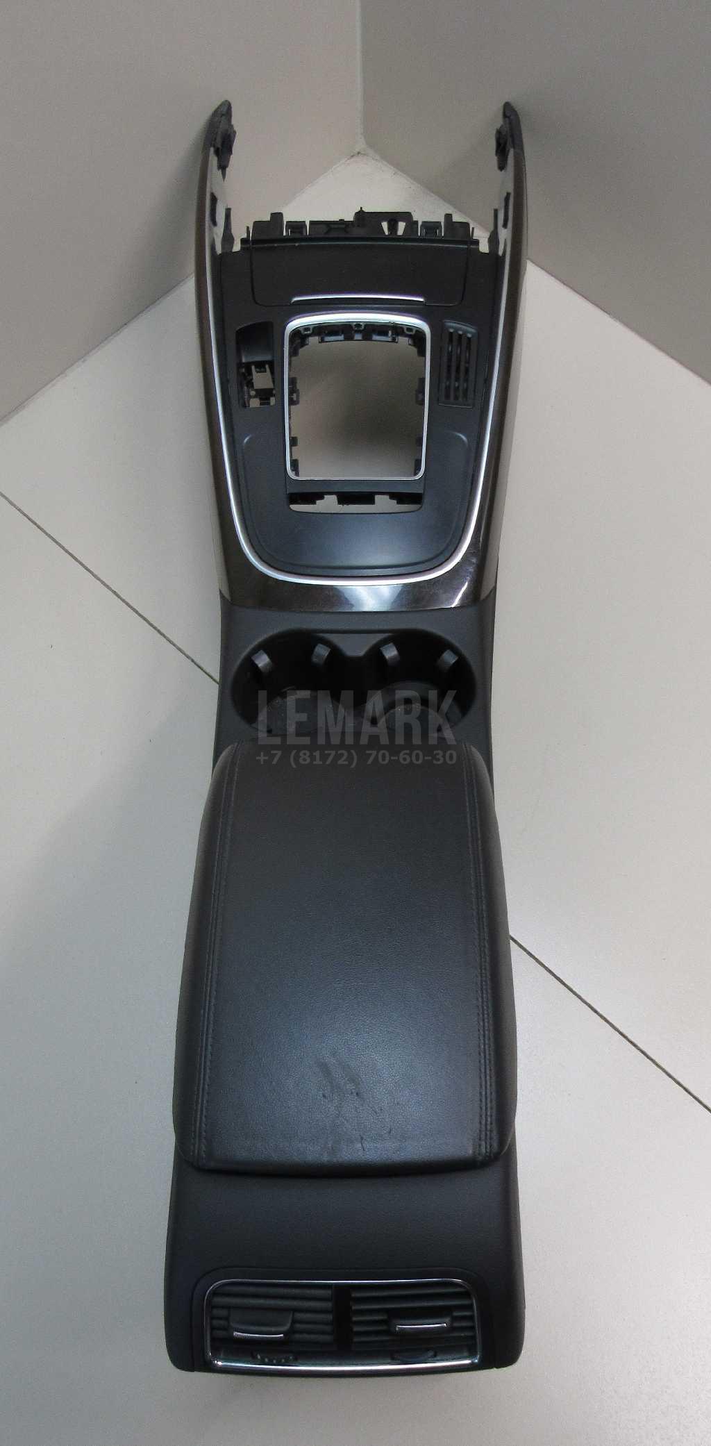 Подлокотник для  Cadillac CTS 2013-2019