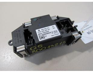 Резистор отопителя для Audi A8 [4H] 2010-2017 с разборки состояние отличное