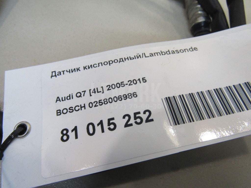 Датчик кислородный/Lambdasonde для  Ford Focus II 2008-2011