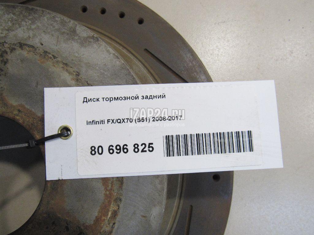 JBR981XPR Диск тормозной задний Power Stop FX/QX70 (S51) (2008 - 2017)