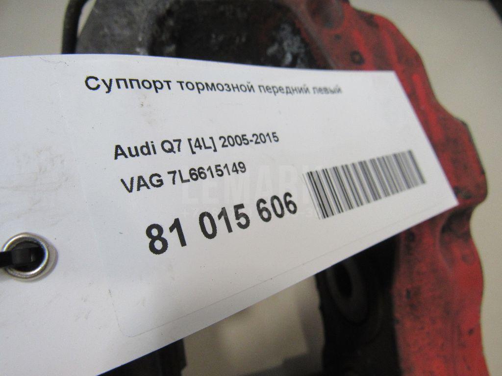 Суппорт тормозной передний левый