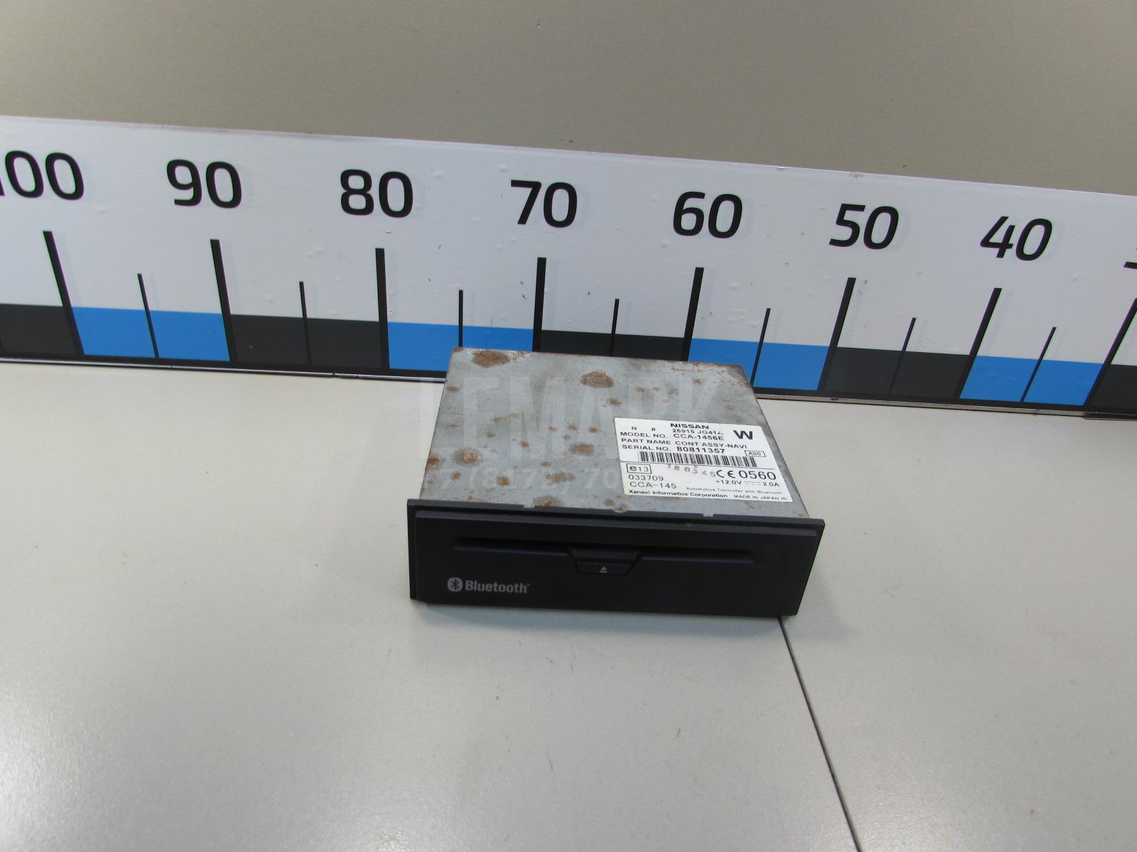 Проигрыватель CD/DVD 25915JG41A Nissan