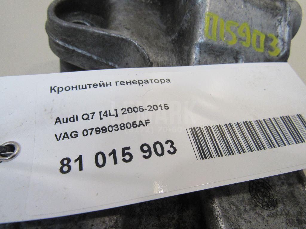 Кронштейн генератора для  Acura MDX 2001-2006