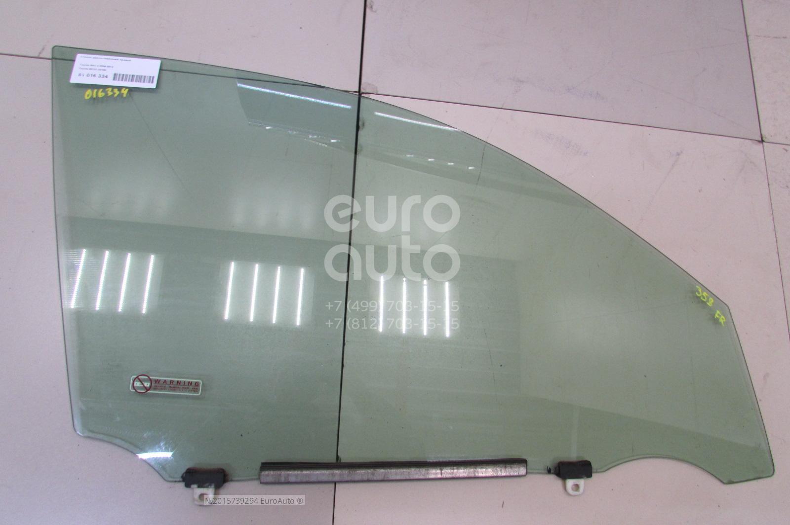 Автостекла для Toyota RAV 4 2006-2013 - купить в Ярославле
