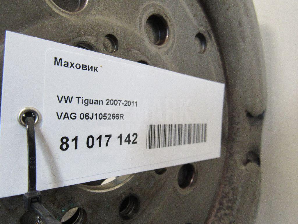Маховик для  BMW X1 F48 2014-2022
