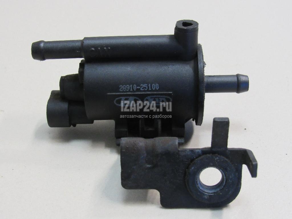 Chery a11-1208210-ba. клапан адсорбера рено лагуна 2. 8. электромагнитный клапан адсорбера гольф 2. электромагнитный клапан абсорбера.