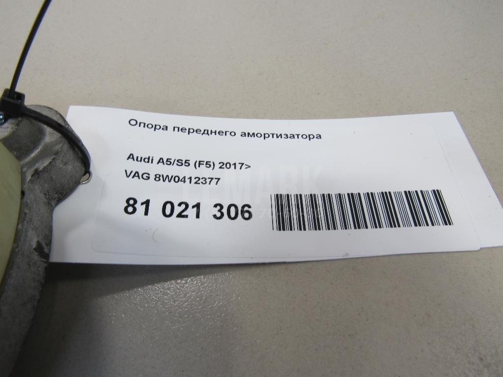 Опора переднего амортизатора для  Bentley Continental GT 2011-2017