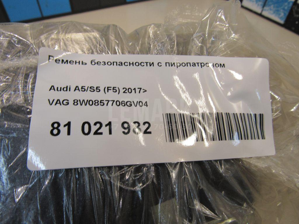 Ремень безопасности с пиропатроном для  Audi A3 [8PA] Sportback 2004-2013