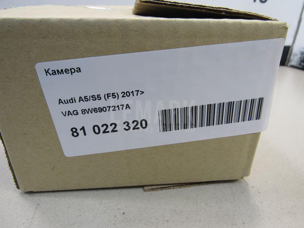 Камера