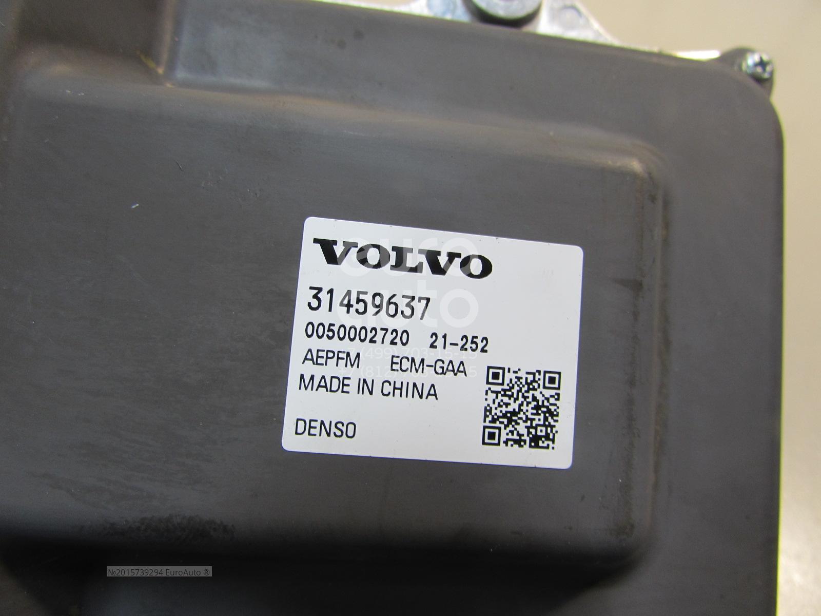 36003328 Volvo от 43469 руб. для Volvo S90 2017> в Москве