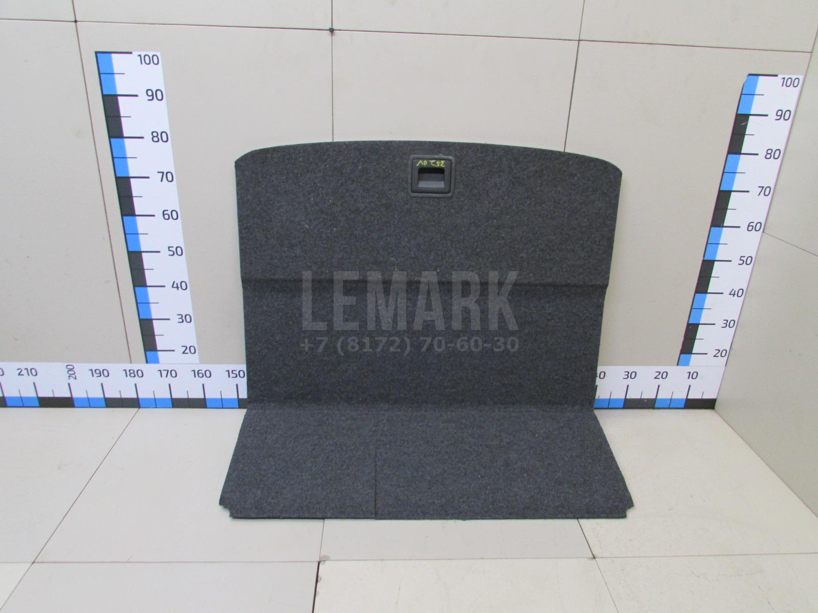 Пол багажника 5N0858855A1BS VAG