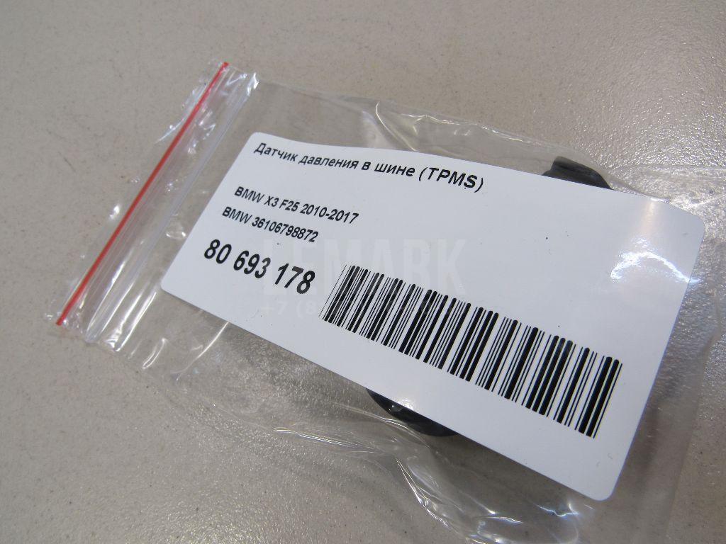 Датчик давления в шине (TPMS) для  BMW 7-serie G11/G12 2015-2022
