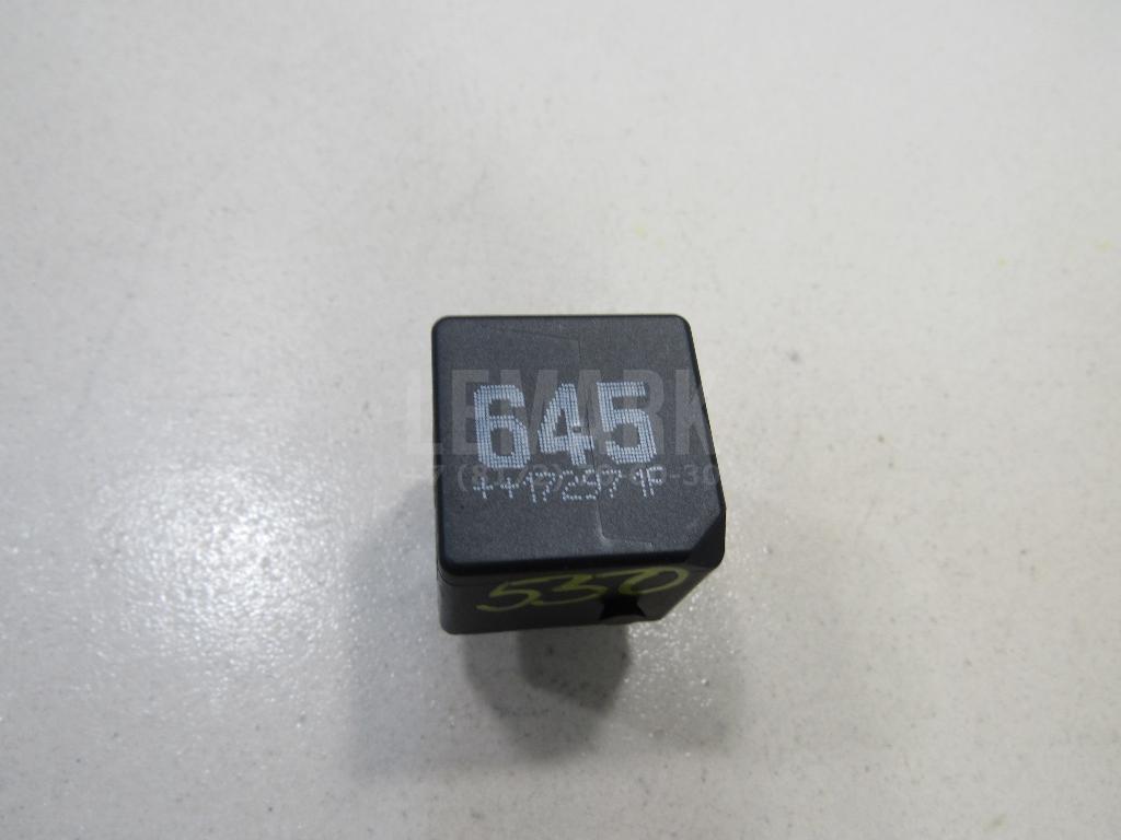 Реле