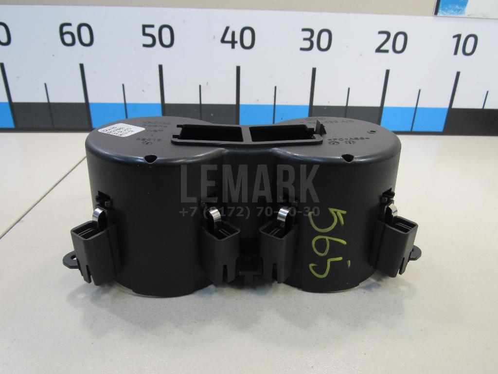 Подстаканник для  BMW X5 F15/F85 2013-2018