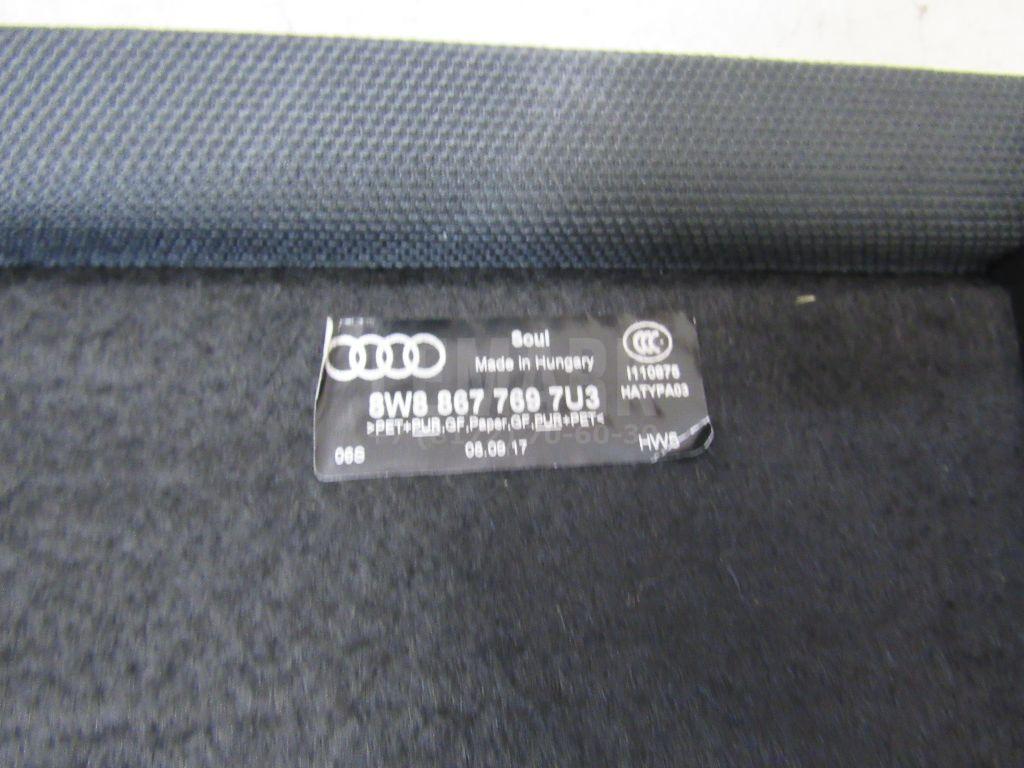 Полка для  BMW 6-serie E63 2004-2009
