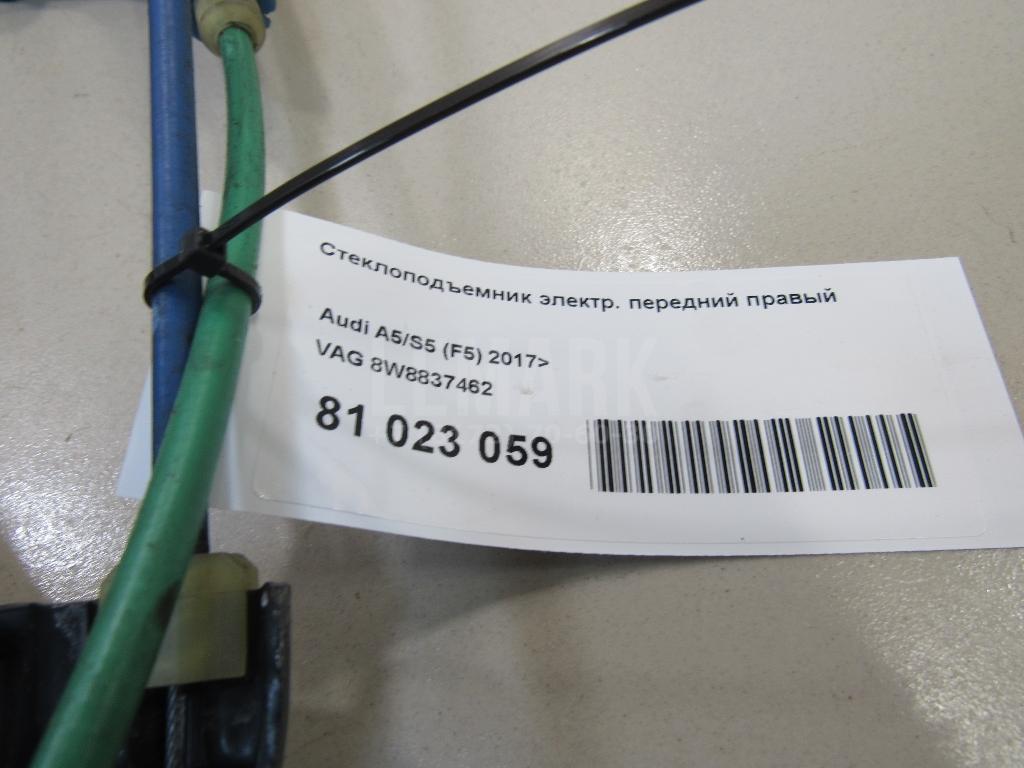 Стеклоподъемник электр. передний правый для  BMW 3-serie G20/G21 2018