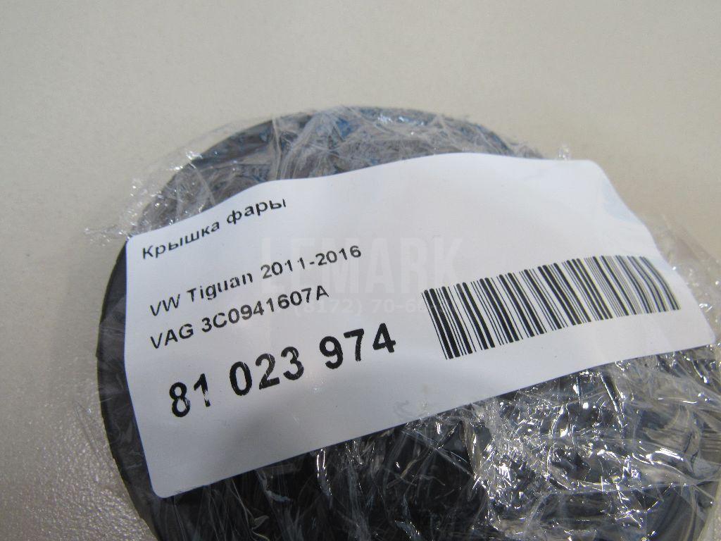 Крышка фары для  Audi 80/90 [B2] 0-1986