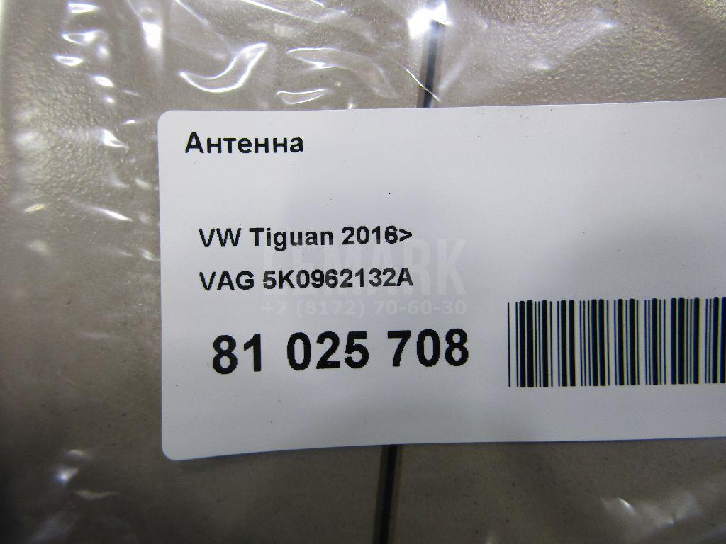 Антенна для  BMW 6-serie E63 2004-2009