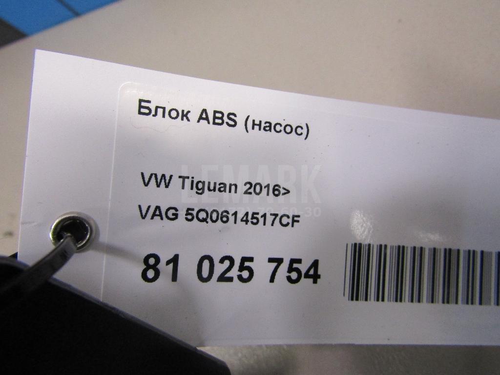 Блок ABS (насос) для  BPW ECO 0-1996