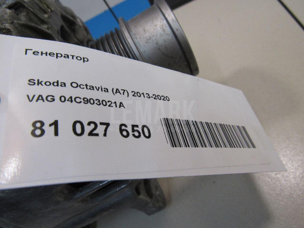 Генератор для  Acura MDX 2013-2020
