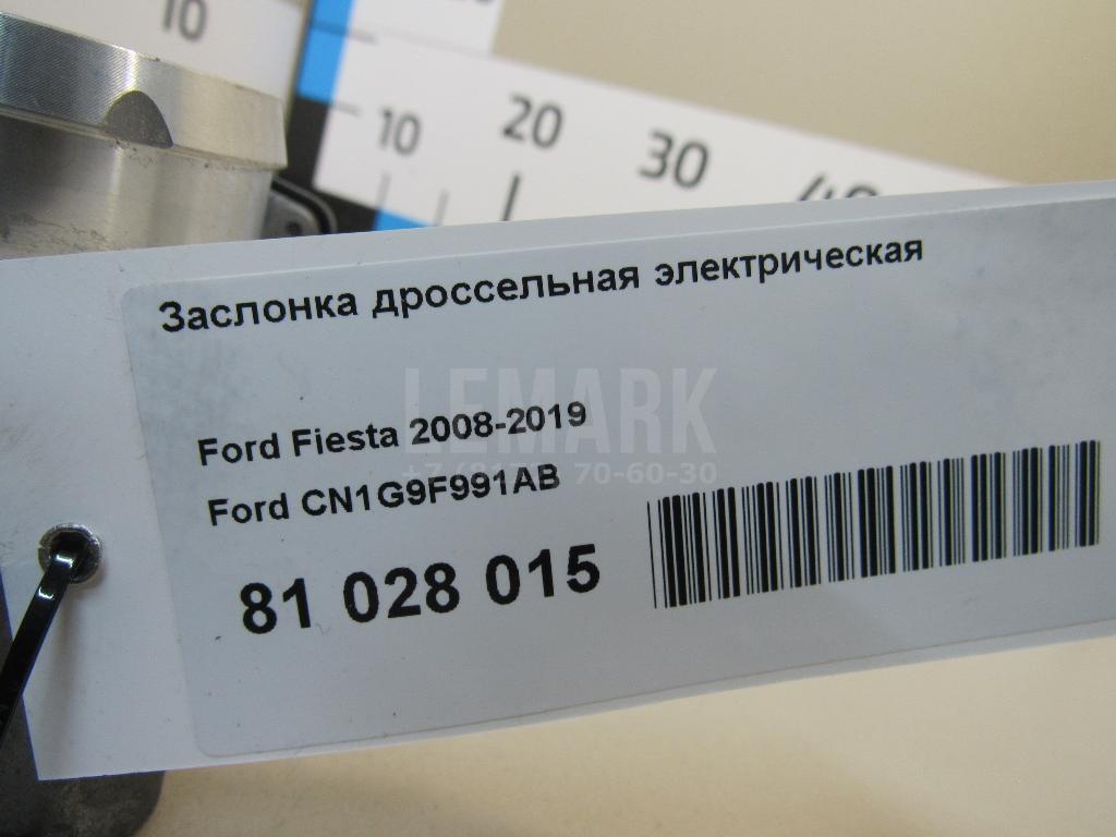 Заслонка дроссельная электрическая для  Ford Fiesta 1995-2001