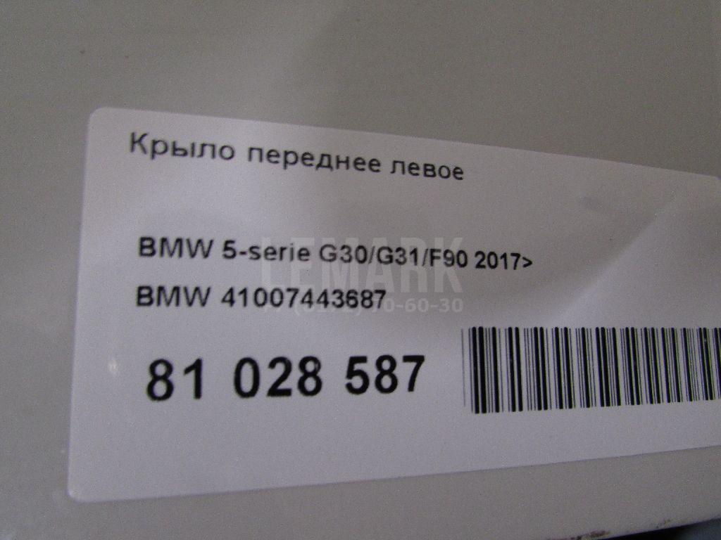 Крыло переднее левое для  Cadillac Escalade III 2006-2014