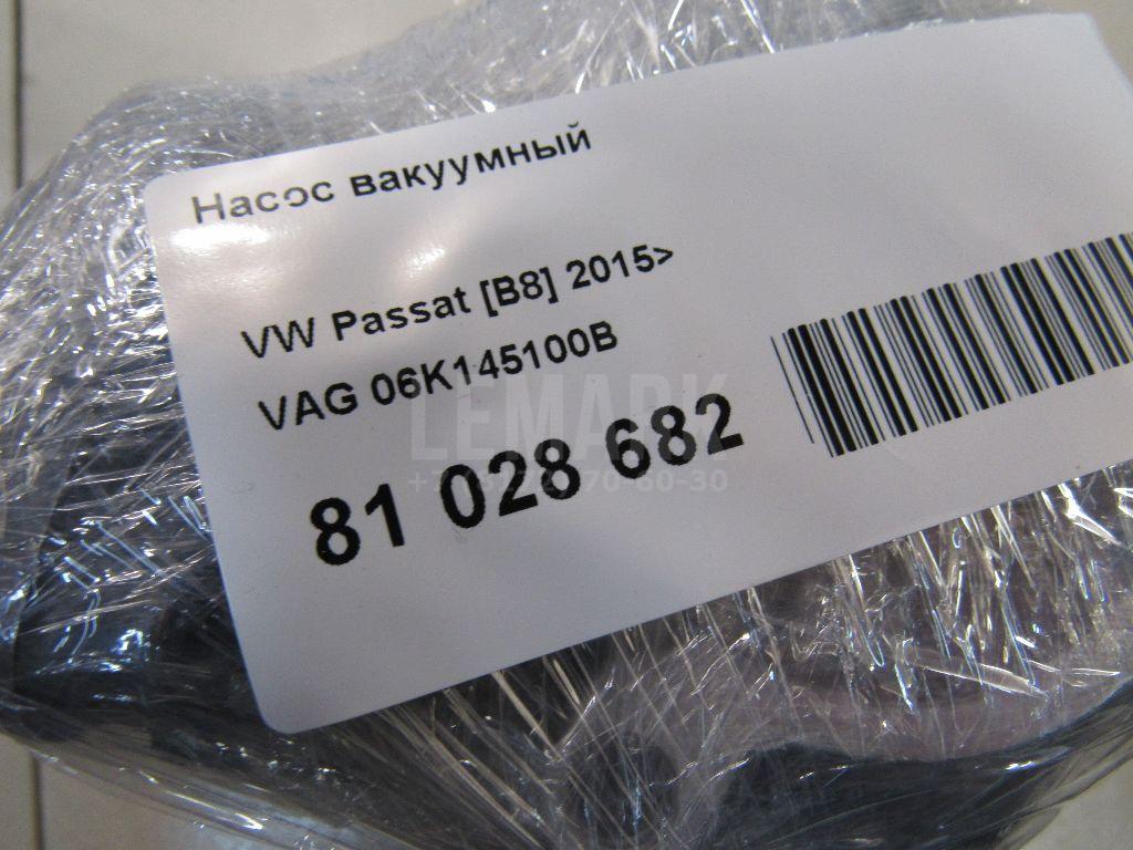 Насос вакуумный для  Bentley Flying Spur 2013-2019