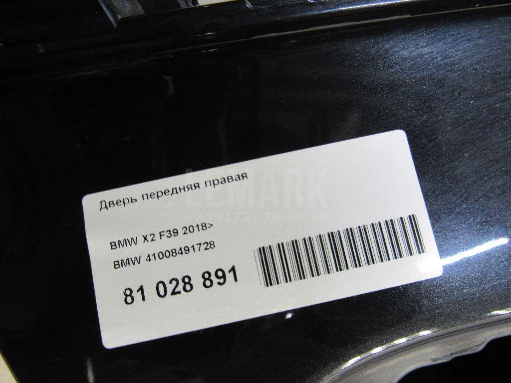 Дверь передняя правая для  BMW 4-serie G22/G23 2020