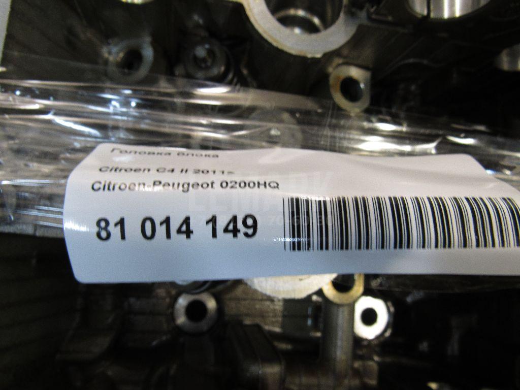 Головка блока для  Fiat Doblo 2001-2005