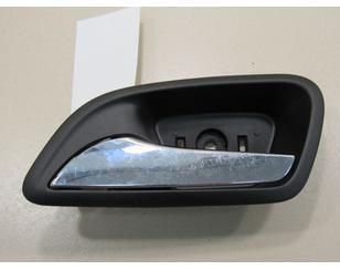 Ручка двери внутренняя левая для Chevrolet Cruze 2009-2016 б/у состояние отличное