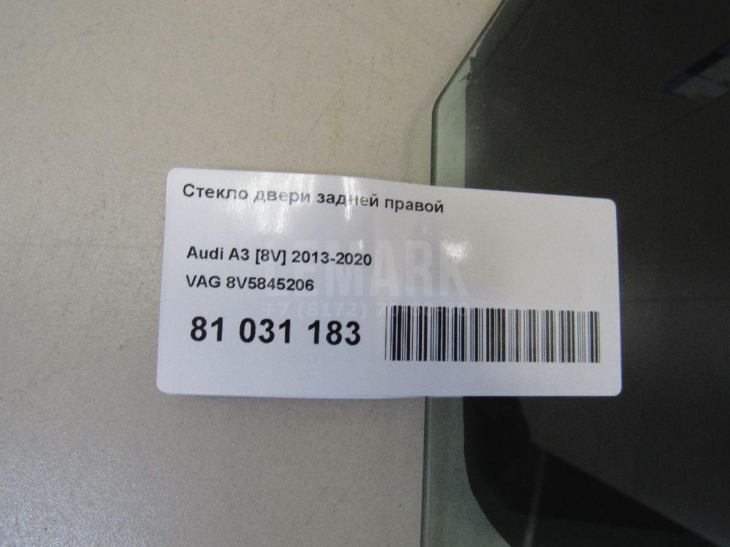 Стекло двери задней правой для  Audi Q3 (8U) 2012-2018