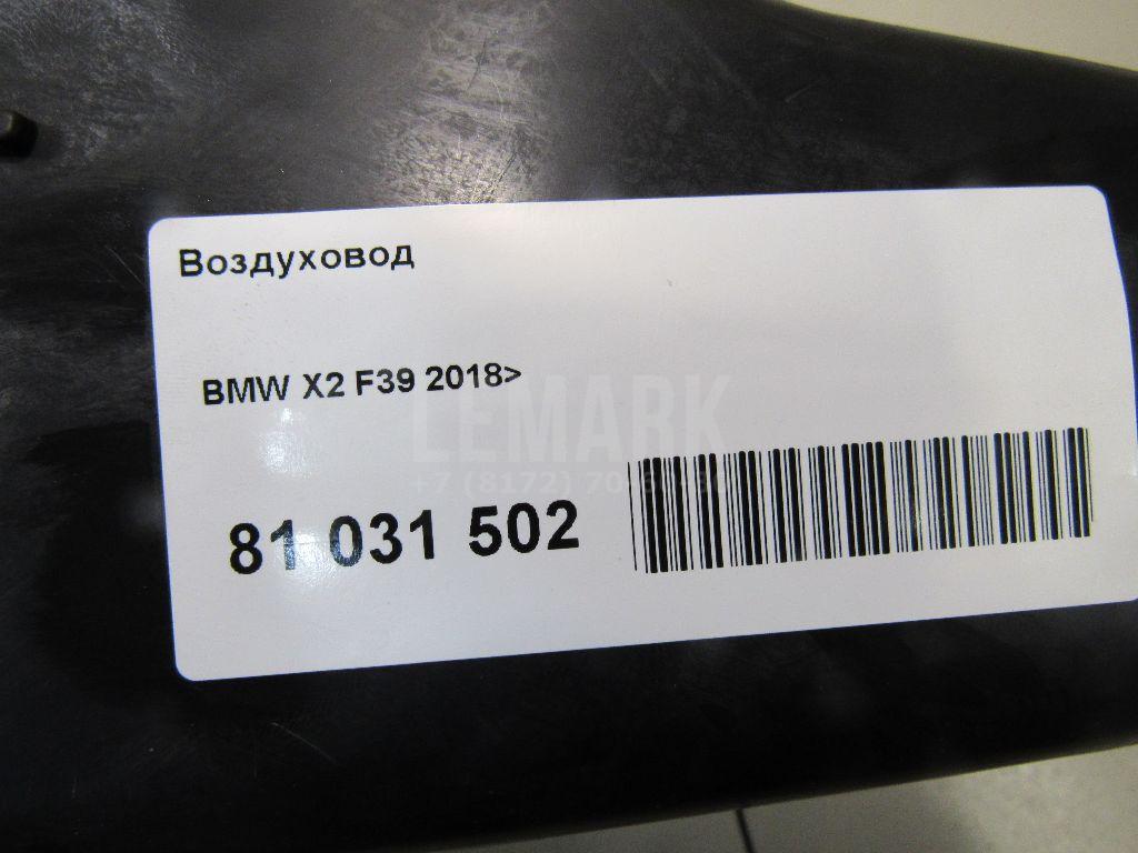 Воздуховод радиатора левый для  Citroen C4 2004-2011