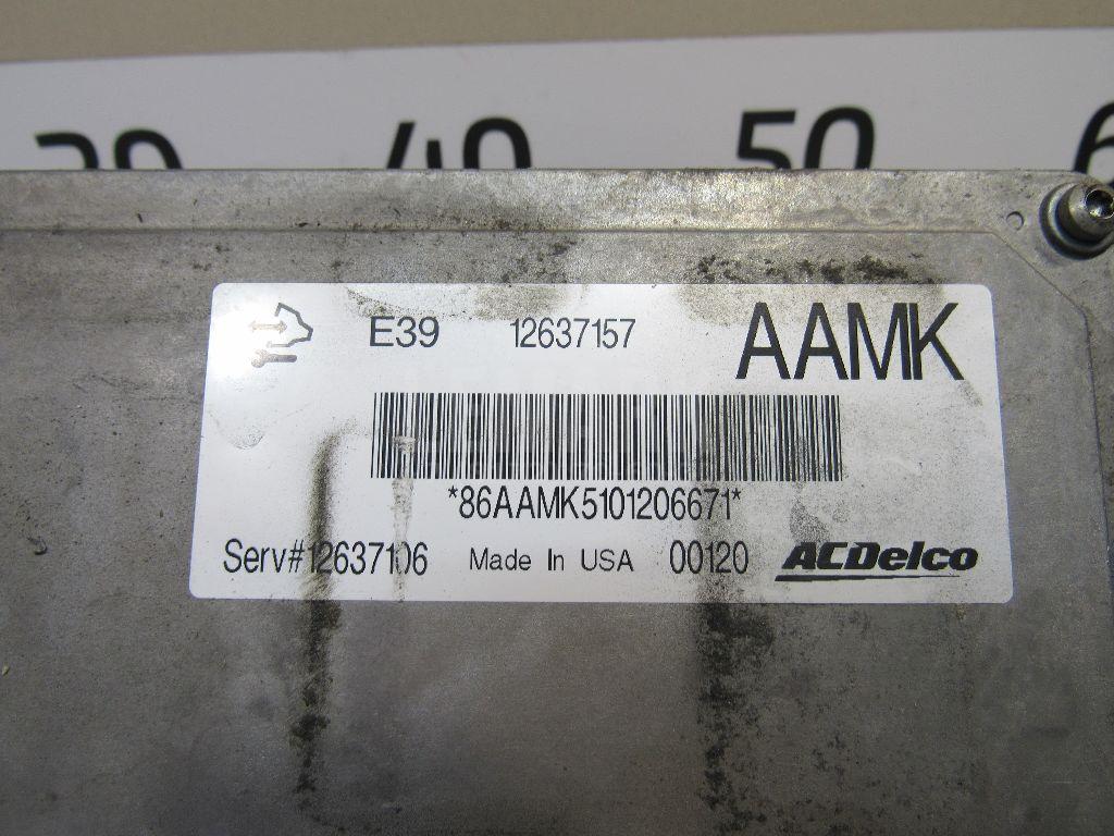 Блок управления двигателем для  Acura RDX 2006-2012