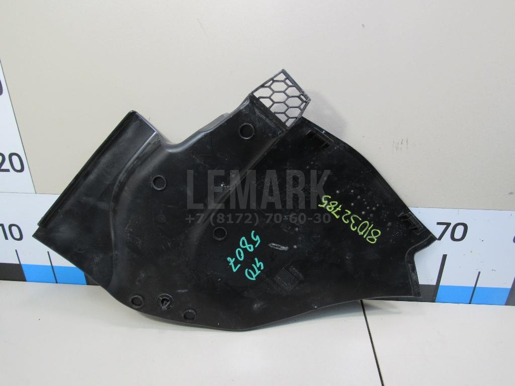 Решетка стеклооч. (планка под лобовое стекло) для  Audi Allroad quattro 2006-2012