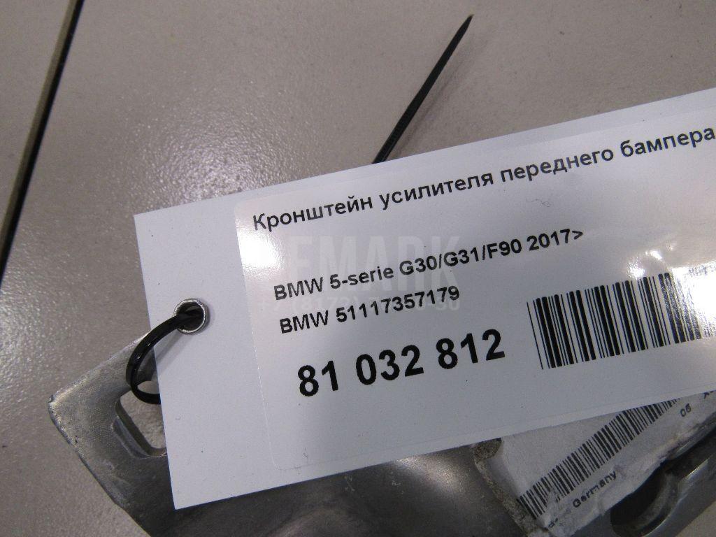 Кронштейн усилителя переднего бампера левый для  Audi A6 [C6,4F] 2004-2011
