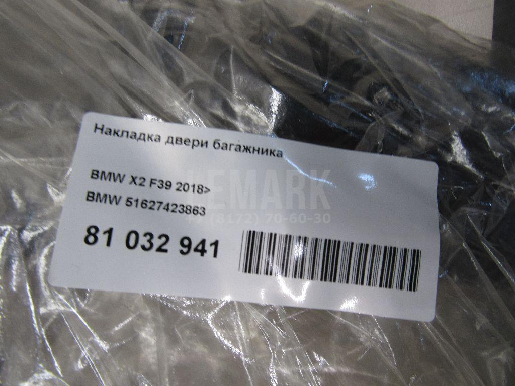 Накладка двери багажника для  Chevrolet Captiva 2018